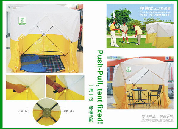 Cheap Goat Tents High